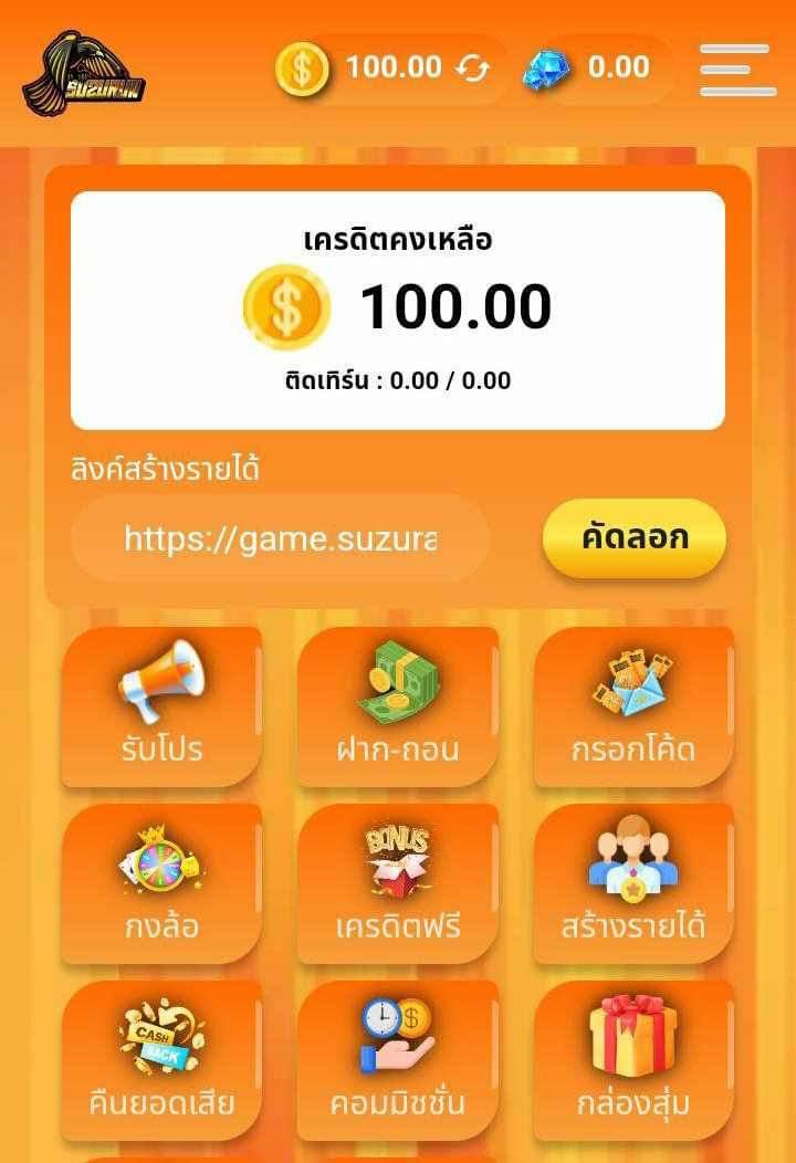 kanompeen's tweet photo. เครดิตฟรี 100
💵 ทำยอด 1,000 ถอนได้ 500
🪐 โค้ด : 7ADA-459E-MGEJ

- กติกา :❗ติดตาม 🤙 
 รีทวิต + กดใจ + คอมเม้น #แจกจริง

https://t.co/9iwhmTeVRZ

#เครดิตฟรี #เครดิตฟรีล่าสุด  #เครดิตฟรี50  #เครดิตฟรีสมาชิกใหม่  #เครดิตฟรี20  #เครดิตฟรีกดรับเองหน้าเว็บ #เครดิตฟรี https://t.co/PtCrFqI3qb