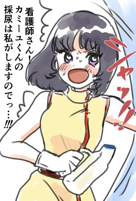 気がつくとファを描いてしまう 