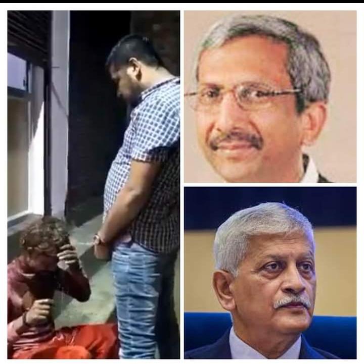 म.प्र.भाजपा विधायक केदार शुक्ला,का प्रतिनिधि प्रवेश शुक्ला द्वारा गरीब आदिवासी युवक पर सरेआम बैखौब होकर पेशाब कर रहा है अतः बीजेपी इस प्रवेश शुक्ला जैसे गुण्डे को बचाने का काम कर रही #cmmp मामा शिवराज चौहान क्या दिखाई नहीं देता है किस तरह जुल्म की सारी हदे पार कर दिया ये आदमी