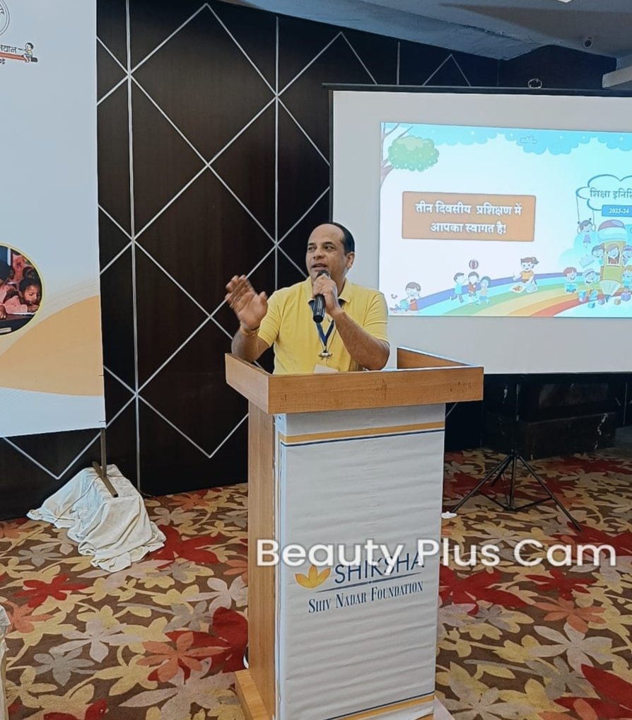 Sanjeev Sharma ,State AwardeeTeacher/SRG -Aligarh tweet media