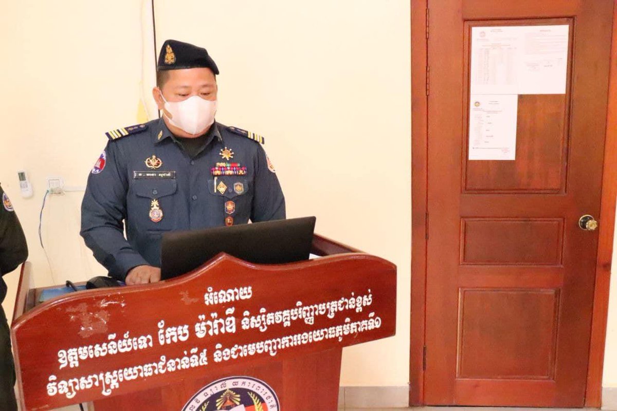 Mono Socheat🇰🇭 tweet media