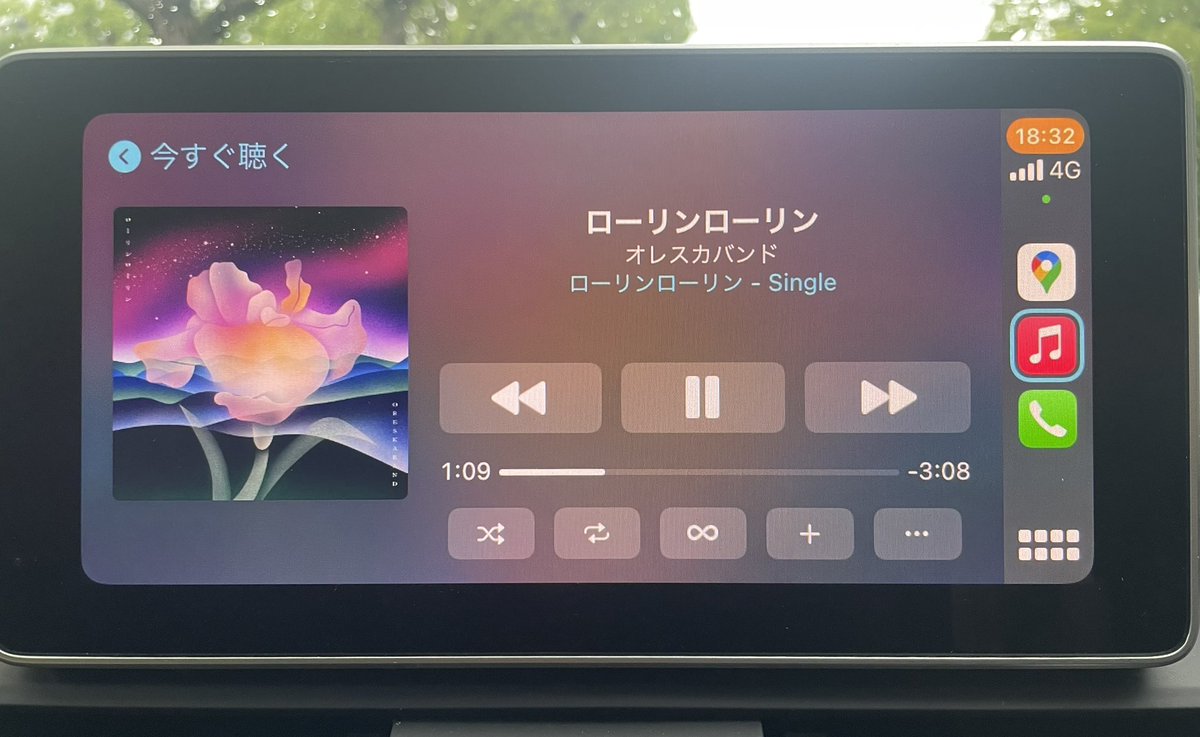 Momo__Oldtones's tweet photo. "SKA CRASH 2023"
本日はオレスカオレスカオレスカ♪
最近オレスカよく聴いてるから、セットリスト気になるっっ‼︎
ライブ楽しみやなぁ〜♪♪♪
#オレスカ
#オレスカバンド
#オルトン
#oldtones
#skacrash https://t.co/ojVJArriQA