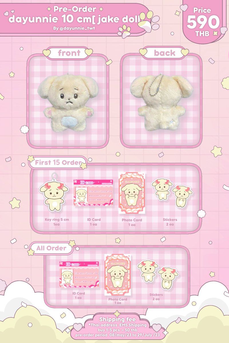 Dayunnie_twt's tweet photo. Please kindly rt
Hi mom ! 🥺🥺🥺🥺🥺
🥰Dayunnie doll 10cm
🫶590฿
https://t.co/aLH7NMTkL4
#DAYUNNIE #ตลาดนัดENHYPEN #ENHYPENDOLL #ENHYPEN #엔하이픈 #エンハイプン #JAKE #제이크 #ジェイク https://t.co/uJMM8qrMSc