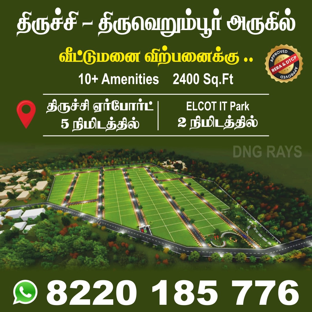 dnghr11's tweet photo. Trichy to thiruverumbur near by airport
* 10+ Amenities &amp; 2400 sq. ft., available
* DTCP Approved
* RERA Approved
* Arrive 2 mins to ELCOT IT Park
* Arrive 5 mis to Trichy Airport
Limited Seats - HURRY UP!
Enquiry:  https://t.co/eHROOdB6RR https://t.co/brvyoTUSNg