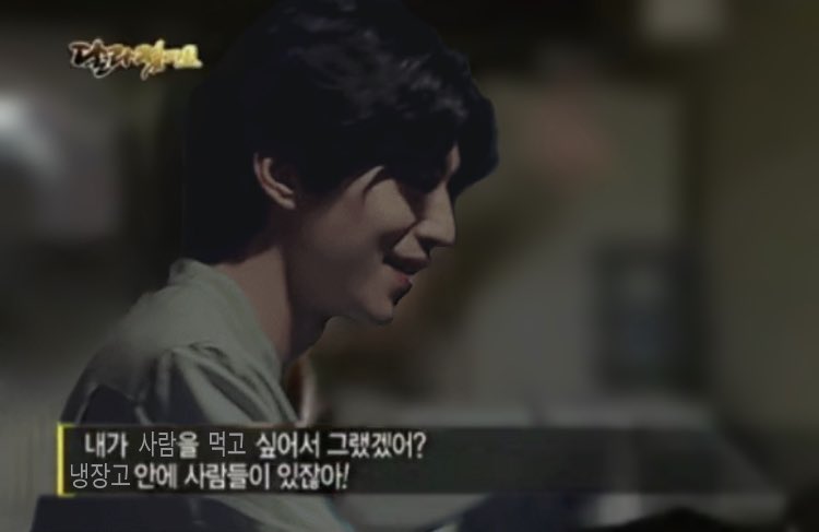 서문조 (@inferna_sw) on Twitter photo 