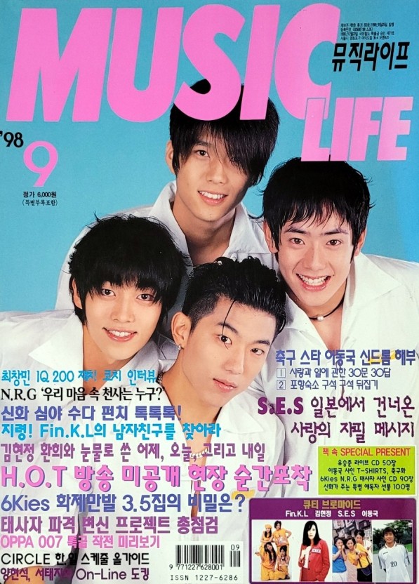 thegasisleaking's tweet photo. Taesaja music life magazine
#taesaja #태사자 #magazine https://t.co/hOrpU5x1MC