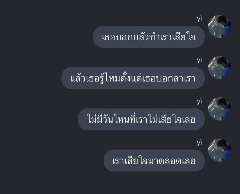 soorenioie's tweet photo. https://t.co/1pBFflwAU5