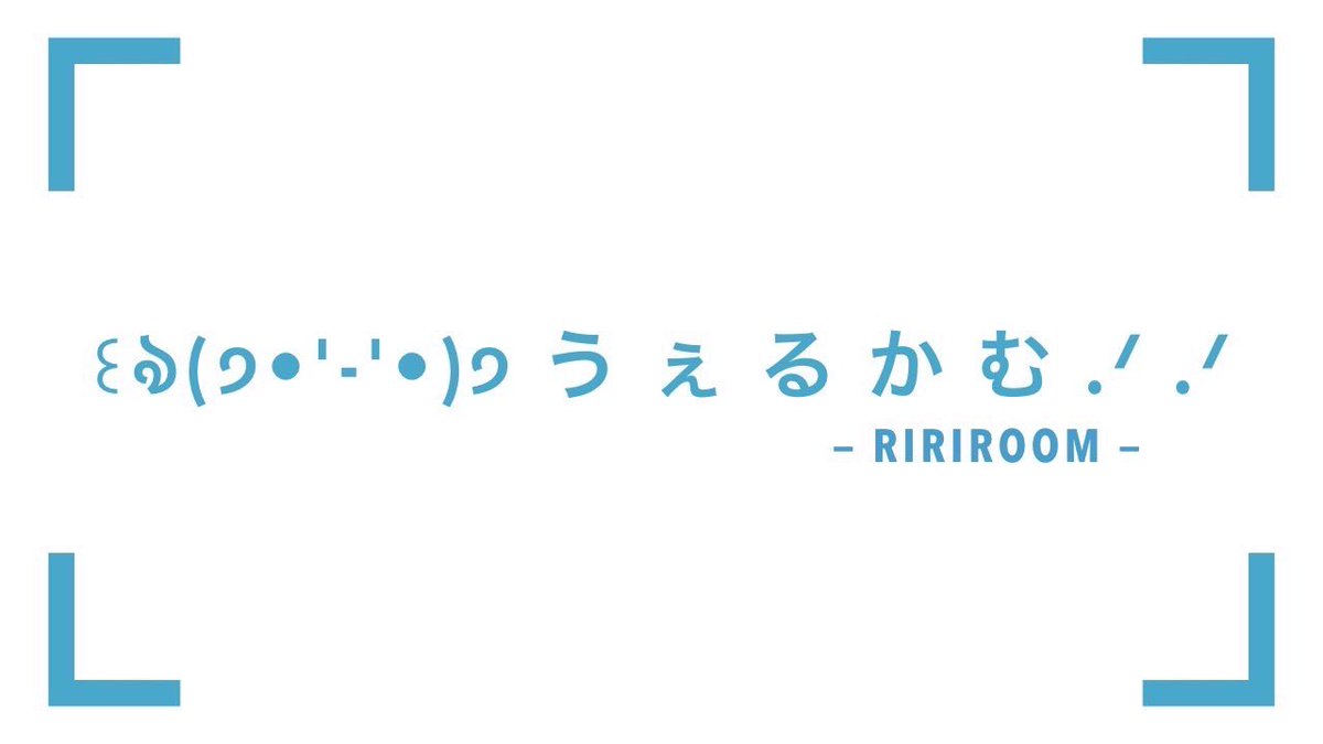 てぃもこ🧁【ぴこ推し】 tweet media