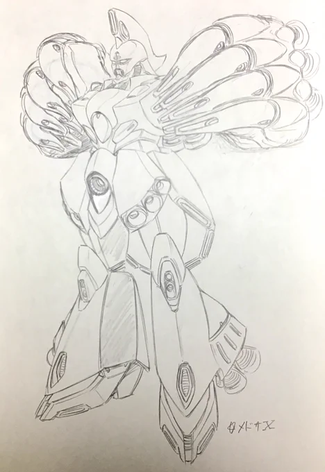 メドザX ① 