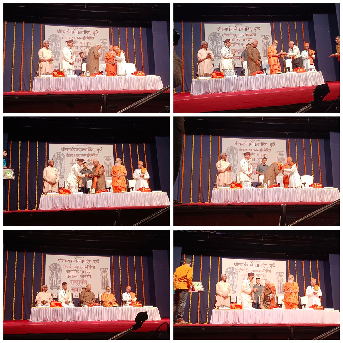 paramvaibhav's tweet photo. धुळे येथील श्रीसमर्थ वाग्देवता मंदिर यांच्यातर्फे श्रीसमर्थ रामदासस्वामी लिखित वाल्मिकी रामायणाच्या संपादित खंडांचे प्रकाशन बुधवारी रा. स्व. संघाचे ससंघचालक डॉ. मोहन भागवत यांच्या हस्ते राष्ट्रार्पण होत आहे. 
राष्ट्रार्पण होण्याआधी व्यासपीठावरील सर्व मान्यवरांचे श्रीसमर्थ वाग्देवता मंदिर यांच्यातर्फे सत्कार केला.