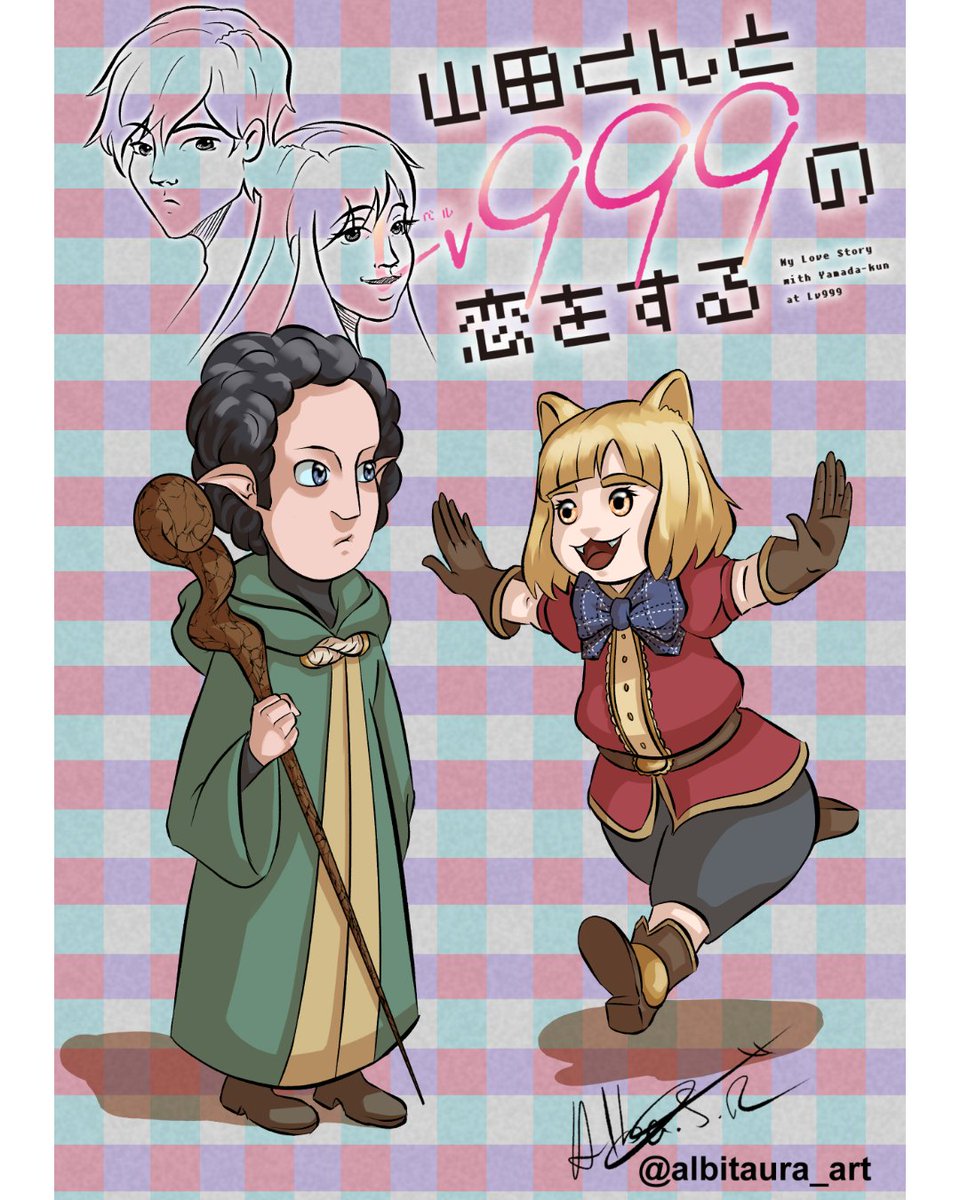 albitaura_art's tweet photo. ¡Hola a tod@s!
Hoy os traigo este fanart de #yamadakuntolv999nokoiwosuru .
Espero que os guste.
¿Qué os parece? Os leo.
🌺
#lovingyamadaatlv999 #akitoyamada #akanekinoshita #anime #animecouples #animeart #ilustracion #illustration #fanart #art #digitalart #albitaura 100% https://t.co/jdRnqx3wJy