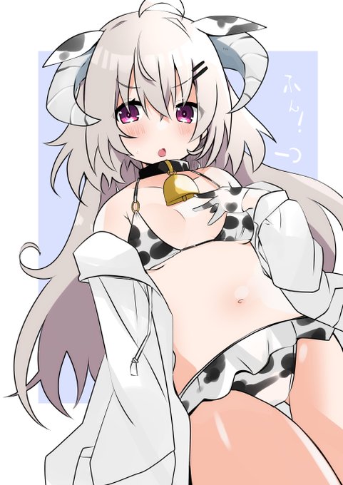 ็ๆใใญใๅฒๆใใฆใใใใฃใฆ่จใใใใฎใง