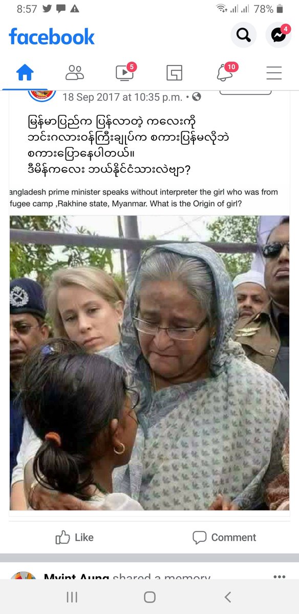 ပုံcrd