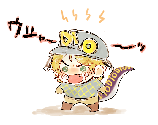 すずり野郎 tweet media