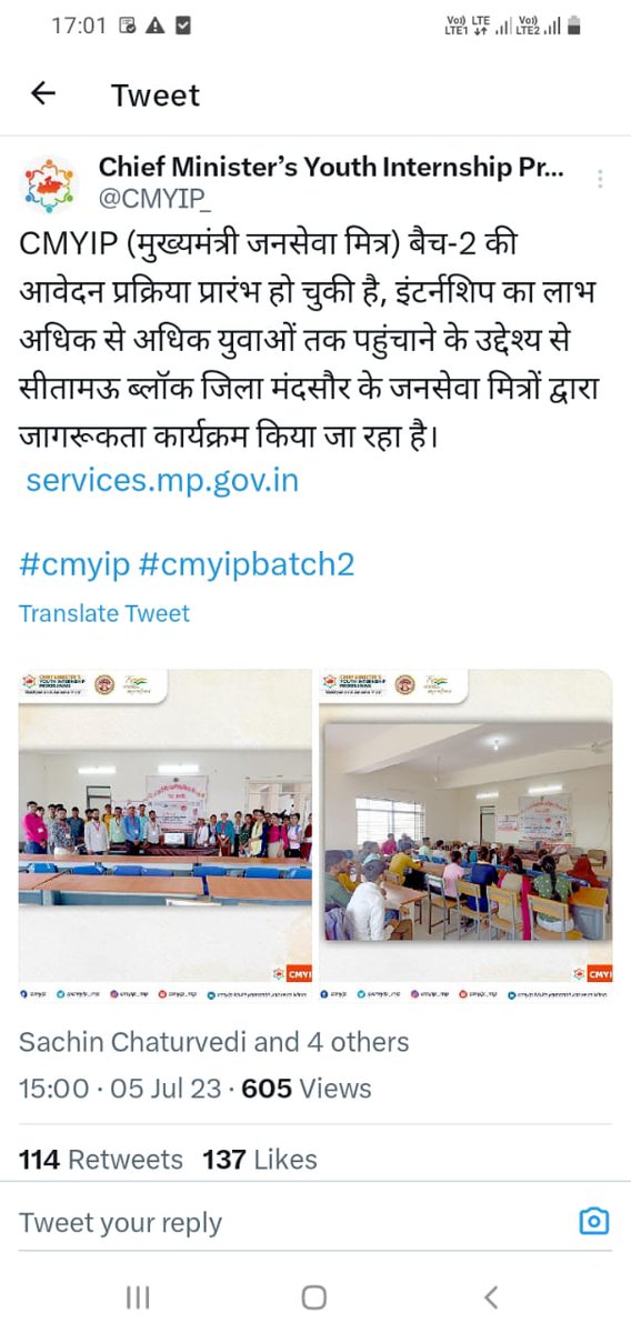ShivkanyaP70952's tweet photo. #CMYIP
#JansamparkMP
#yothwithe
#mandsaur
#anshulsaxena
#cmfellowsirallmp
#jsmmp
@ChouhanShivraj https://t.co/BgqffwRYxS