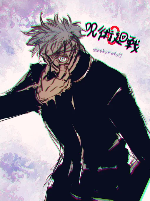 #劇場版呪術廻戦0地上波放送ありがとうございました! 