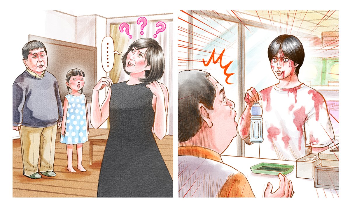 本日の #上田と女が吠える夜 の10点中8点のイラストです。ありがとうございました
#ファーストサマーウイカ #柏木由紀 #山口もえ #犬飼貴丈 #高橋成美 #中山忍 #紫ババア