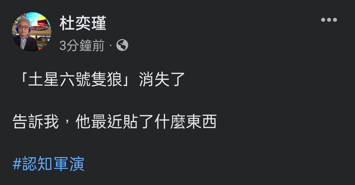 本日休業 tweet media