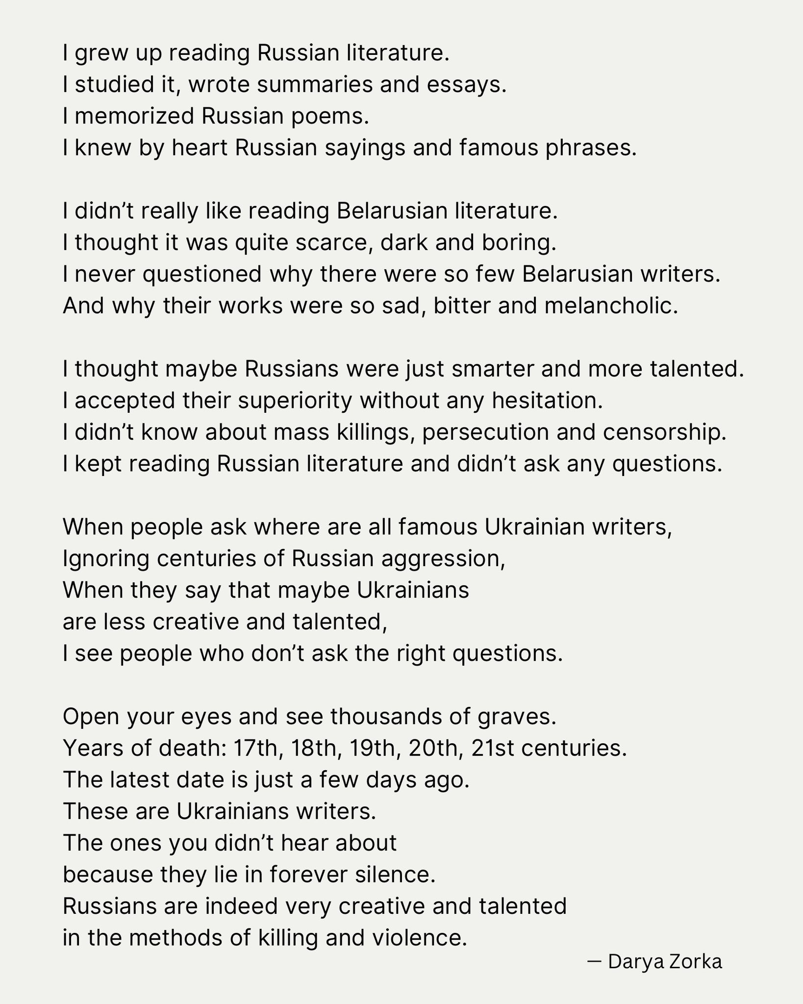 Russian Phrases for Lovers