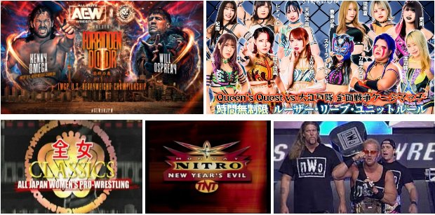 BowlingJD's tweet photo. 🎙️🆕 Red Leaf Retrocast
#⃣Eps 131 #STARDOM Sunshine Forbidden Door
🎧Anchor, Spotify, ApplePodcast & more
#ajw #joshi #aew #PUREJ
#TJPW #njpw
#WCW nitro new years evil
🆕#RedLeafRetrocast NOW AVAILABLE on all platforms.
➡https://t.co/deMnWM9DMz https://t.co/QYlO2oMYke