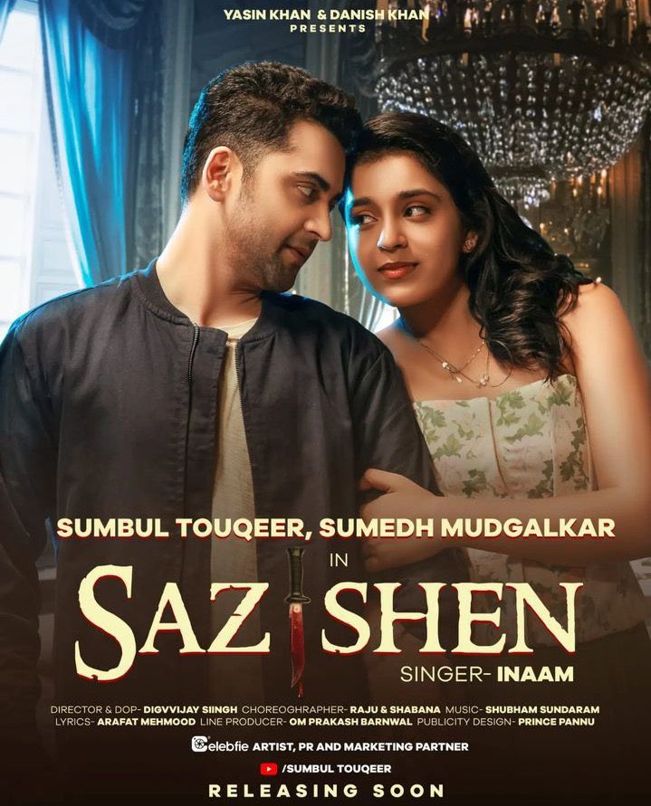 Stars don't ask for 
permission to shine 
Keep Shining Sunshine 💫✨

<a href="/TouqeerSumbul/">Sumbul Touqeer</a> 💫✨

Eagerly Waiting ••••🫶🏻

SAZISHEN MV POSTER OUT 

#SumbulTouqeerKhan