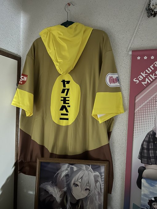 ぶいすぽっ!カレーメシ キャンペーン当選品!! アニメグッズ