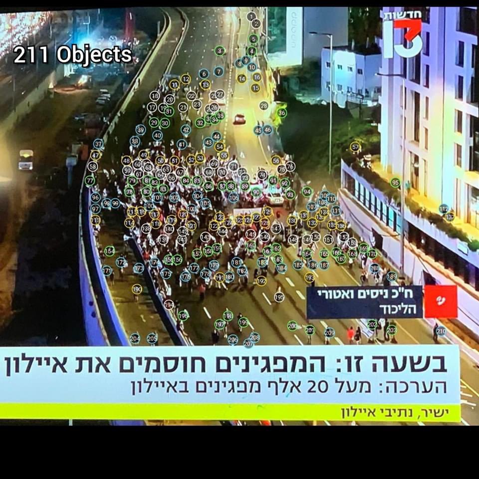 חי שמואל- hai shmuel tweet media