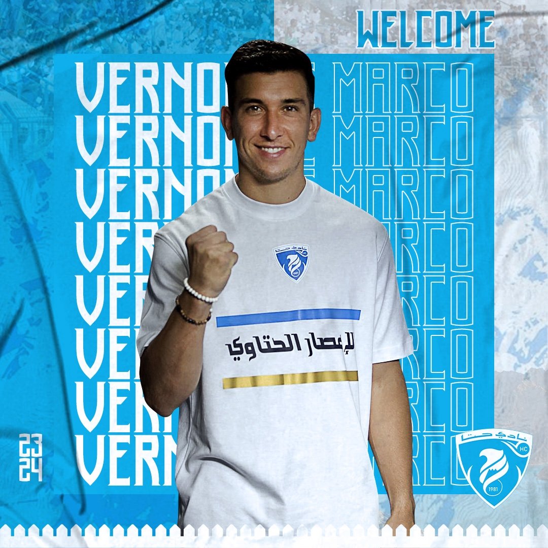#رسمياً اللاعب فيرنون دي ماركو حتاوي لموسم 2023/2024 
Welcome Vernon De Marco in hatta club
#adnocproleague #hatta_club  #hatta #argentina #slovakia #حتا_دبي_الامارات #حتا #دوري_أدنوك_للمحترفين #الدوري_الاماراتي #سلوفاكيا #الارجنتين