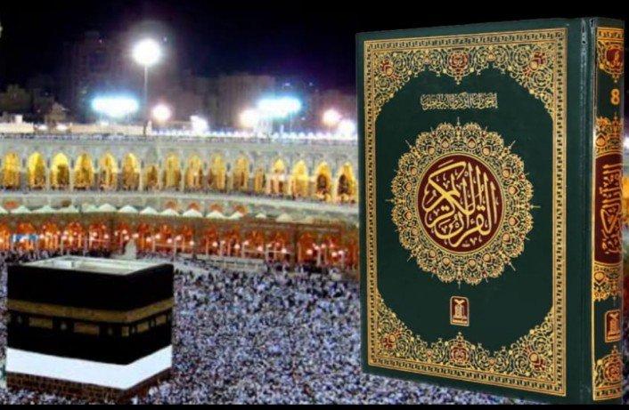 mq_azi4's tweet photo. #انّا_نَحۡنُ_نَزَّلۡنَا_الذِّكۡرَ_وَ_اِنَّا_لَهٗ_لَحٰـفِظُوۡنَ
#Quran_is_our_soul
#islamicpost
#islamic
#islamic_knowledgee
#islamic_picture
#islamicquotes
#Islamic_post
#bestphotochallenge
#challenge
@Mj_qazi3
@mq_azi3
@am_qazi https://t.co/WbE3V1Jin8