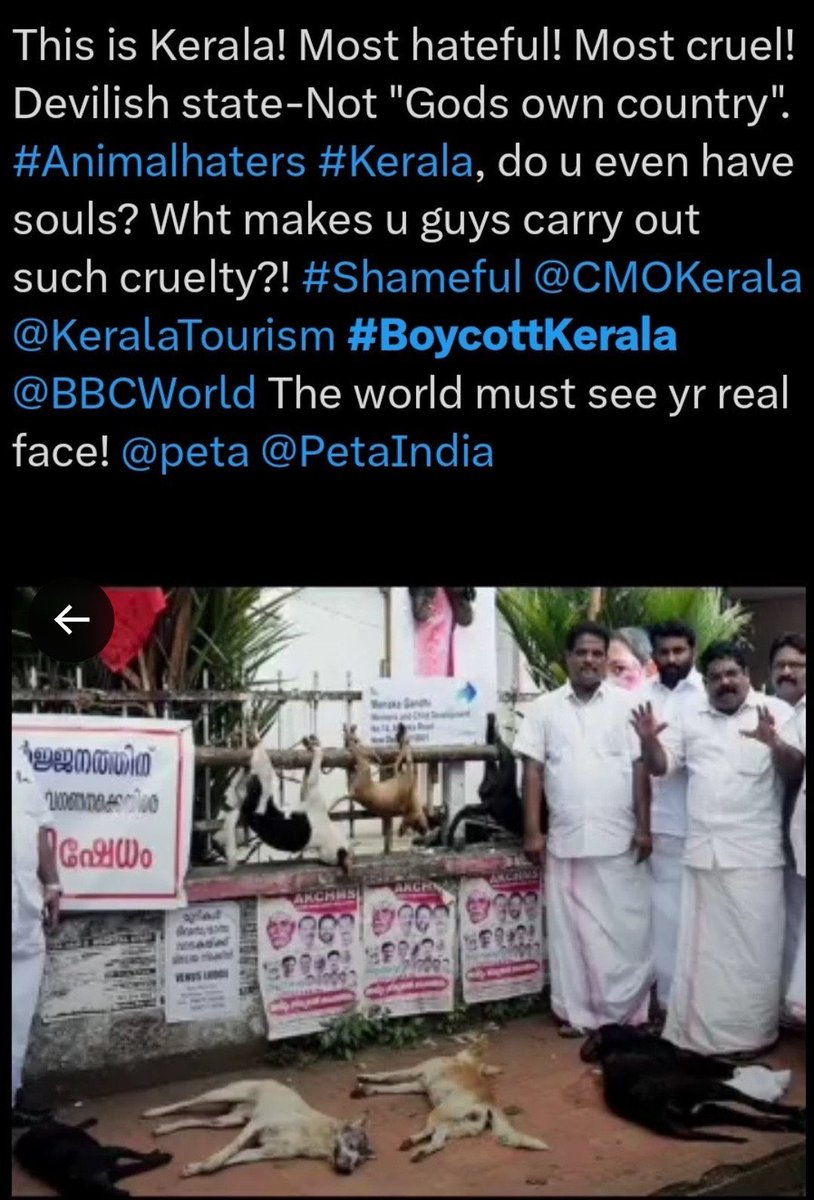 Not interested.........where an elephant was feeded a b@mb in pineapple and elephant di@d........ban beef 1st.......#BoycottKerala #BoycottKeralaTourism #boycottkeralaproducts @CMOKerala