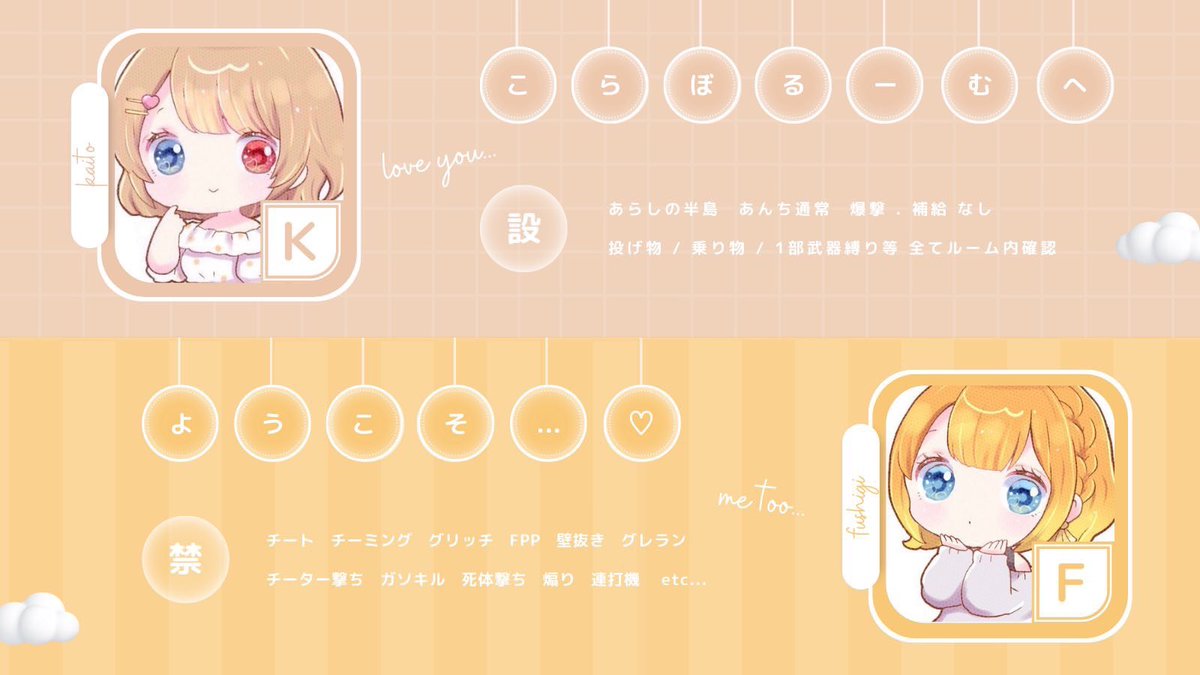 堕添ノ tweet media