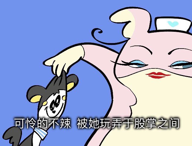 bbiryo (@bbiryo) on Twitter photo 