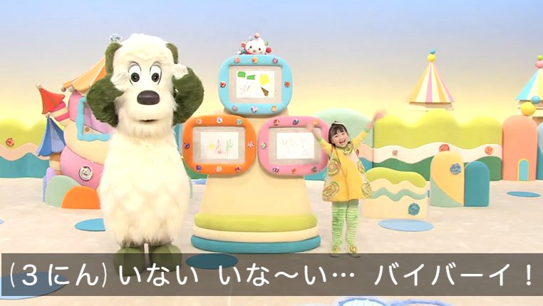 Post by ワンワン on X: 🌈