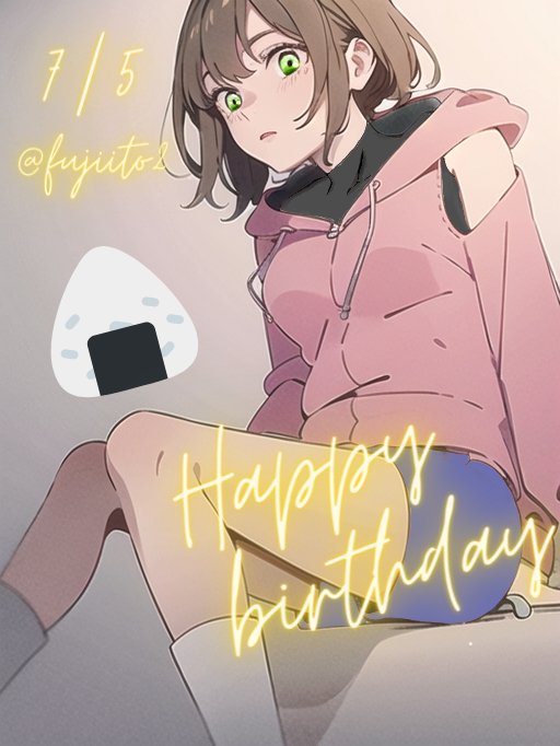 monkey_wolf1101's tweet photo. お誕生日おめでとうございます〜!
これからもお世話になります🙇♂️
(ウルトラ滑り込み)(手抜きでごめんなさい)(AI君ありがとう)
#iToyBox https://t.co/Dsni92V9QS