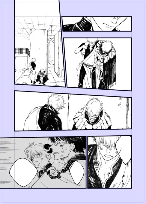 完結篇公開10周年おめでとうございます🎉😭👏

描いてた漫画、色々あって間に合わなそうなのでボチボチアップすればええかと思っていた矢先、その頃には何もかもが電子の藻屑になっているかもしれないので生前供養しときます

自分、このガンジス川の外で生きてゆく方法を知らぬゆえ… 