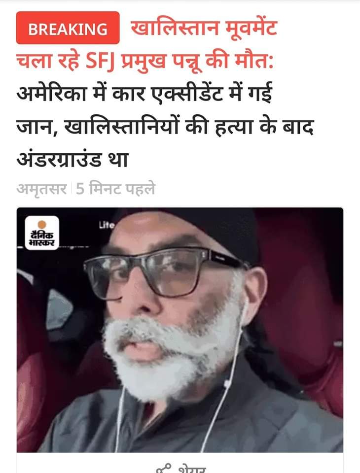 Sndp_bhardwaj's tweet photo. एक दिन मर जायेगा.... कु*त्ते की मौत...
कहेंगे दुनिया वाले... मर गया ...........!!!
#Rest_in_hell 👍 https://t.co/9iqRlb3Al8
