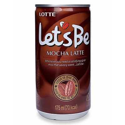 Arttey's tweet image. KOREAN made #LetsBe by #LOTTE coffee 🥰