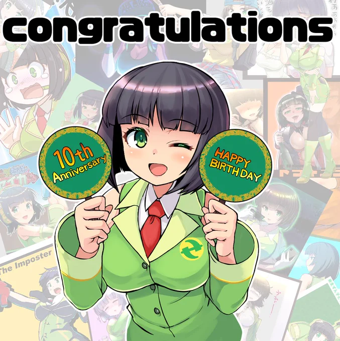 セイカさん、10年目の誕生日おめでとうございます。
今までいろいろ描いたセイカさんのイラストバックにしてみました(*'ω`*)
#京町セイカ10周年
#京町セイカ誕生祭2023 