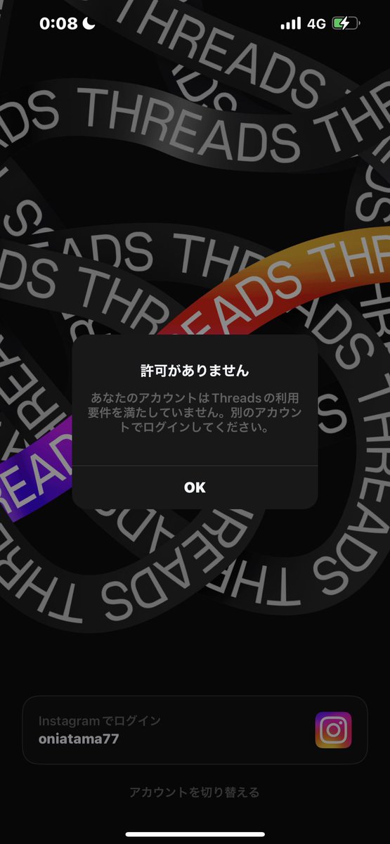 Masami Kita鬼™ tweet media