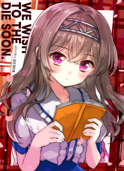 ねこふじかおる/CHARON公式 (@charon_kn) さんのイラスト ねこふじかおる/CHARON公式 (@charon_kn) さんのイラスト