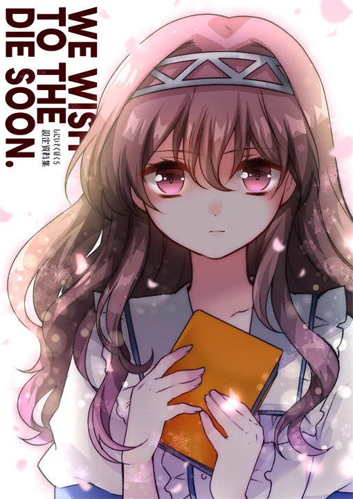 ねこふじかおる／CHARON公式 on X: 