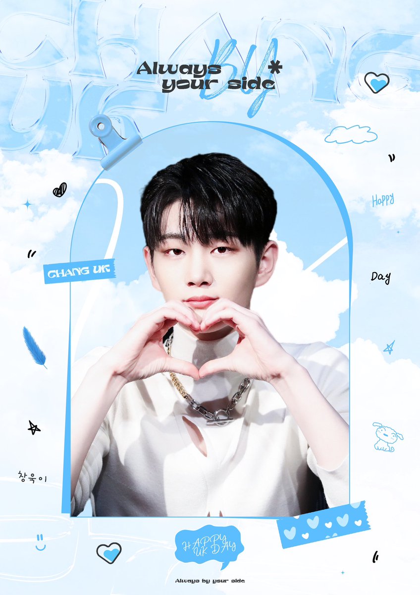 725_jcu's tweet photo. 𝟐𝟎𝟐𝟑 𝐀𝐋𝐖𝐀𝐘𝐒 𝐁𝐘 𝐘𝐎𝐔𝐑 𝐒𝐈𝐃𝐄
𝐂𝐇𝐀𝐍𝐆𝐔𝐊 𝐁𝐈𝐑𝐓𝐇𝐃𝐀𝐘 𝐄𝐕𝐄𝐍𝐓
#드리핀 #DRIPPIN #창욱 #CHANGUK
#HAPPY_CHANGUK_DAY https://t.co/MounyhagSQ