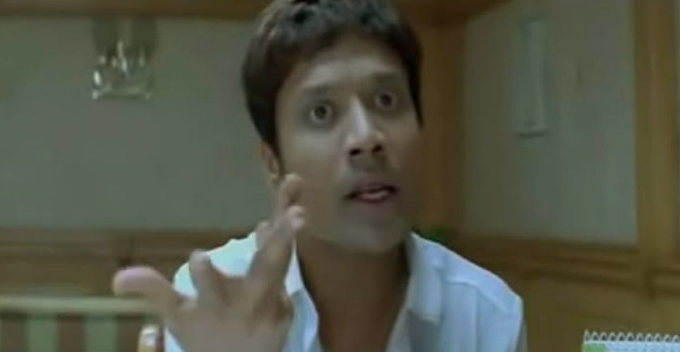 Vaalibanoff's tweet photo. இருக்கு.... ஆனா இல்ல 😒😔 https://t.co/v6LMUUULa0