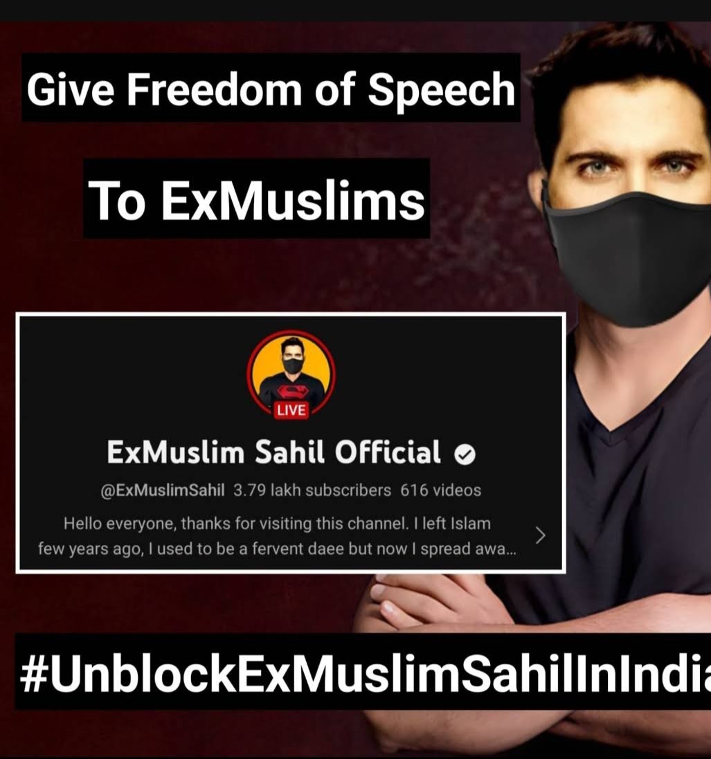 ArunMak17213069's tweet photo. #unblockexmuslimsahilindia @nealmohan  @myogiadityanath @Dr_RizwanAhmed @kajal_jaihind @xmuslimsahil @adamseekar https://t.co/5w57rWz36o