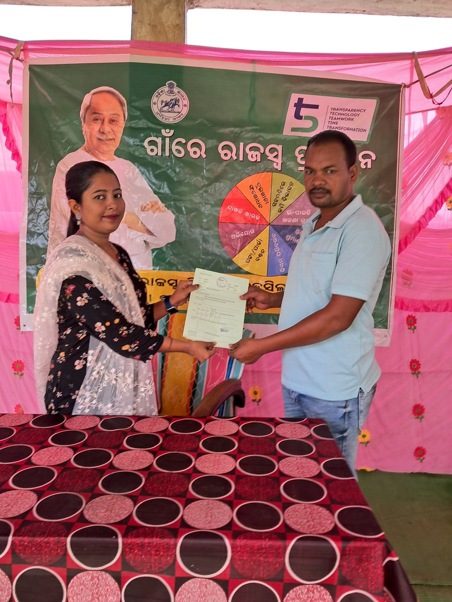 TIG Tahasil tweet media