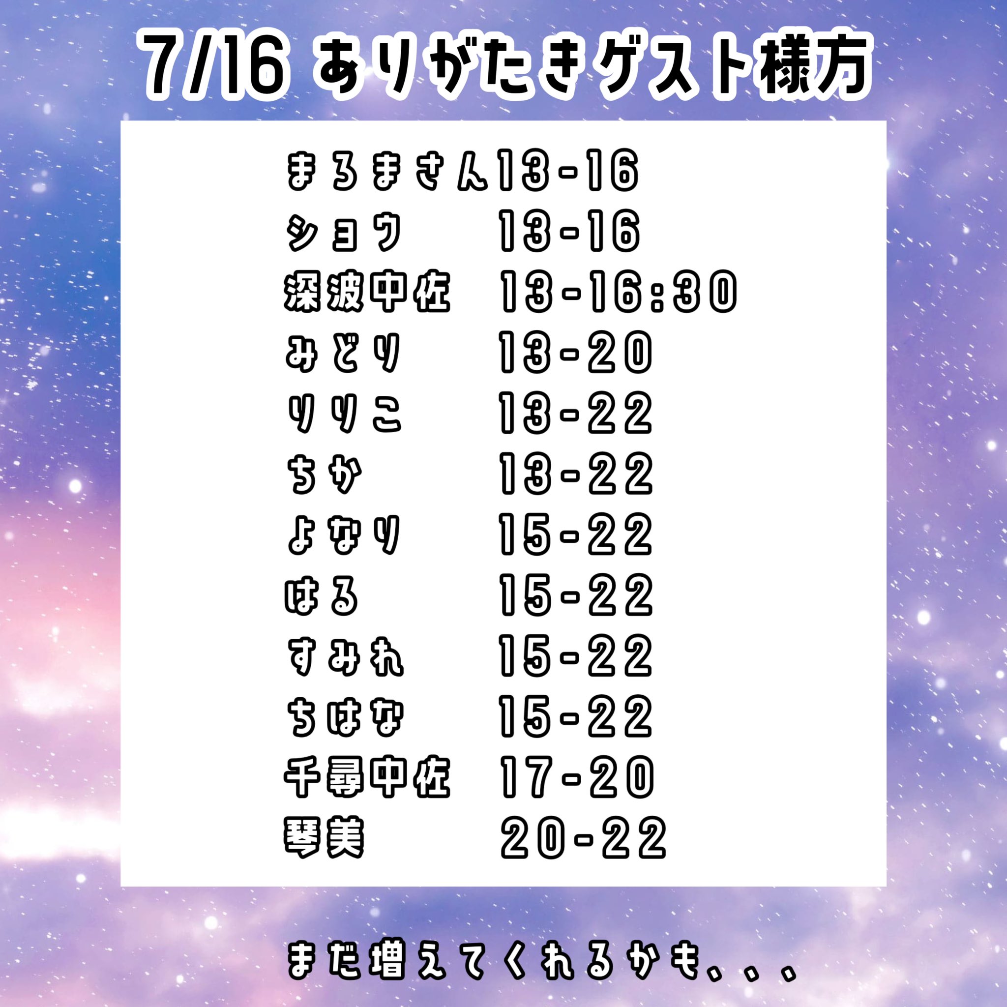 日本製 むぎ様 ニィ ウ ク その他 | lacasadelbarberoarmam.pe
