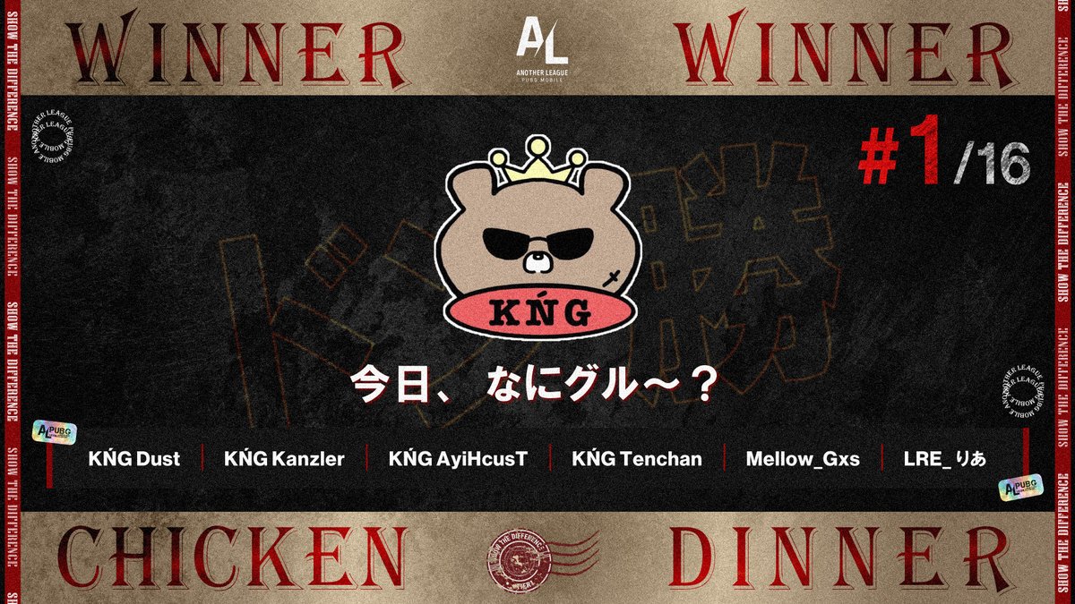 PMAL_TPP's tweet photo. 🔴#PMAL Season31 Tier1 Day1

🎉DAY WINNER🎉：今日、なにグル〜？

◤◢◤ Day1 WWCD ◢◤◢
🍗Round1：C4K
🍗Round2：今日、なにグル〜？
🍗Round3：Skewer knight

本日もご参加・ご視聴ありがとうございました！

#PUBGモバイル｜#PUBGMOBILE https://t.co/ql1fmmxfLz
