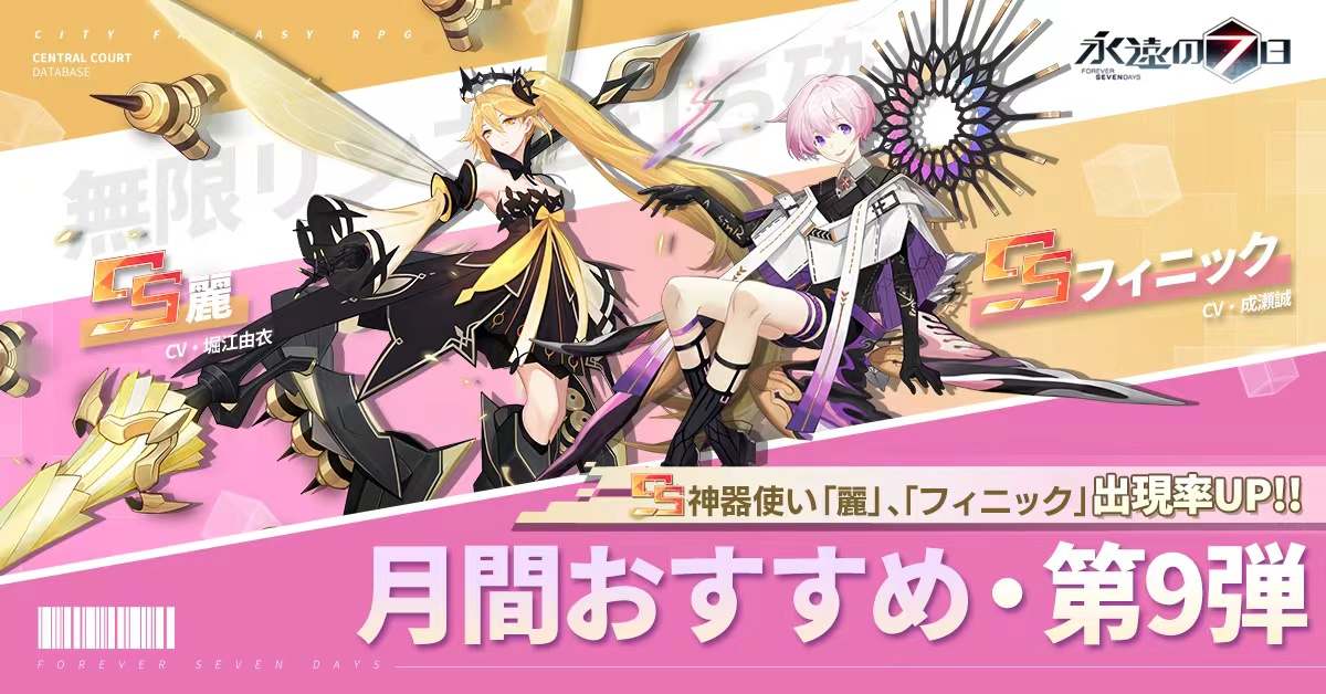 Alan Valdez tweet media