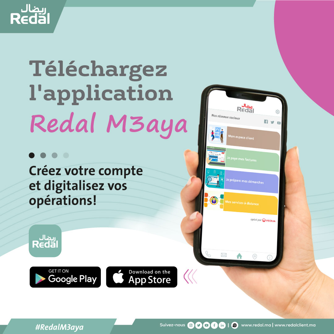RedalOfficiel's tweet image. Traitez vos opérations en toute rapidité en téléchargeant l’application mobile #RedalM3aya, et bénéficiez de toutes ses fonctionnalités sans vous déplacer! 😀
👉Simplifiez-vous la vie en digitalisant vos opérations!
#RedalM3aya, M3ak fin ma Kounti! 
#eService