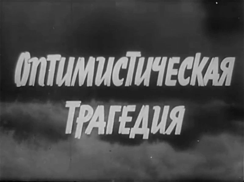 Захожу в Твиттер гранблю, узнать, пропустил ли я что про Белиала